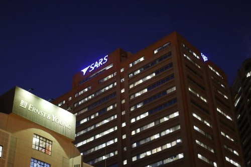 SARS Building